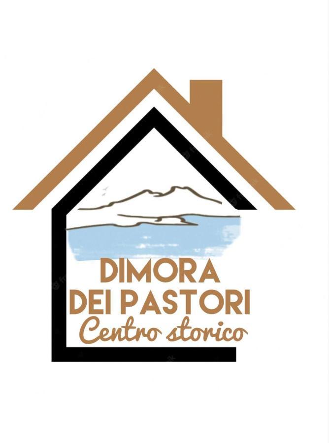 Dimora Dei Pastori Nápoles Exterior foto